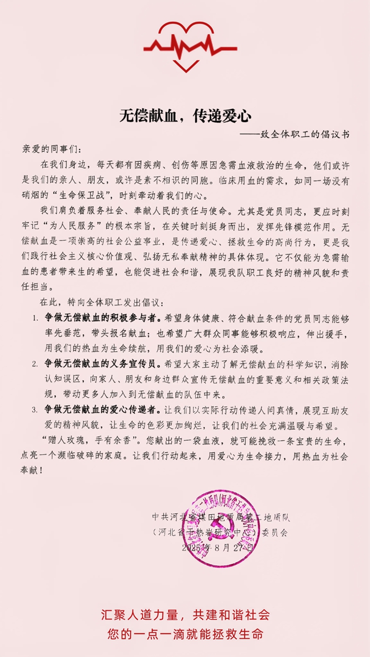 888.jpg